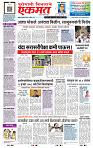 page- 1