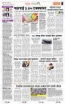 page- 2