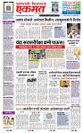 page- 1