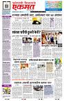 page- 1