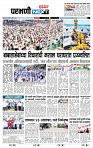 page- 3