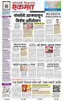 page- 1