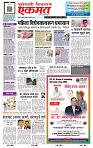 page- 1