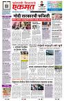 page- 1