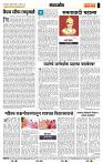 page- 4