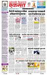 page- 1