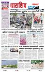 page- 3
