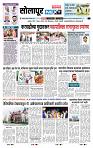 page- 3