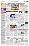 page- 2