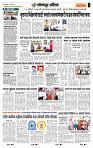 page- 7