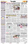page- 3