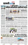 page- 3