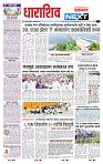 page- 8