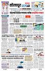 page- 3