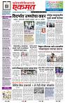 page- 1