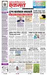 page- 1