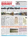 27 April 2026  buletin