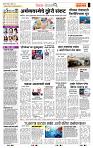 page- 2