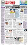 page- 1