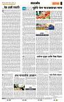 page- 4