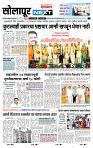 page- 3