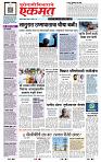 page- 1