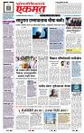 page- 1