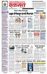 page- 1