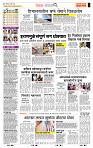 page- 2