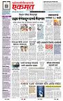 page- 1