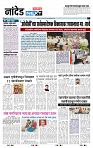 page- 3