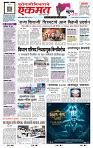 page- 1