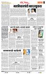 page- 4