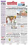 page- 3