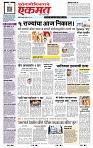 page- 1