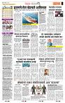 page- 2