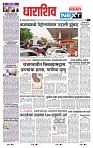 page- 3