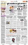 page- 2
