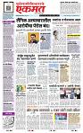 page- 1