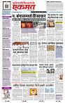 page- 1