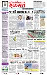 page- 1