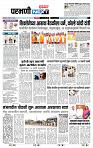 page- 3