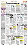page- 2