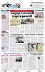 page- 6