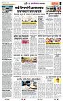 page- 5