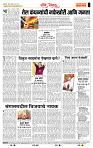 page- 4