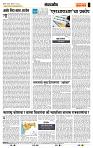 page- 4