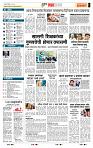 page- 5