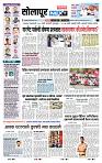 page- 3