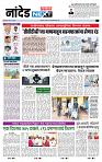 page- 8